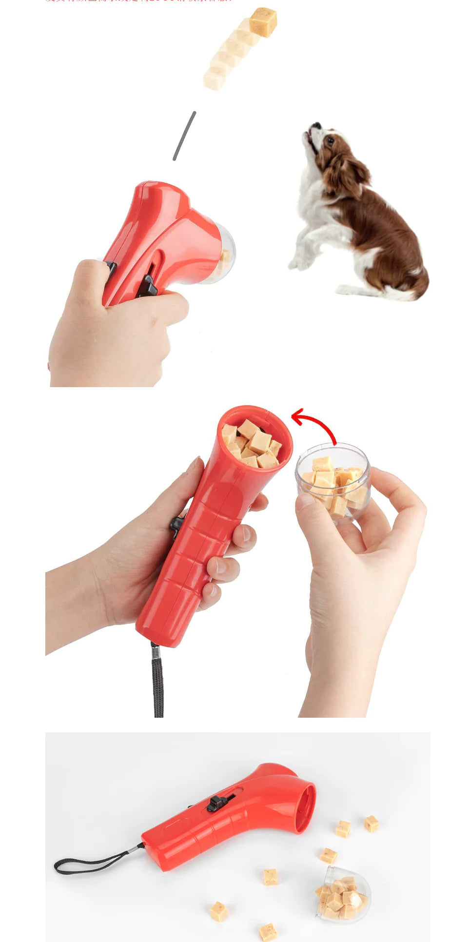 Interactive Pet Feeder (Therapy)